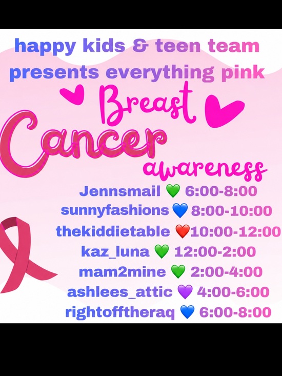 Other - kids and teen everything pink or cozy breast cancer awareness 💗share show